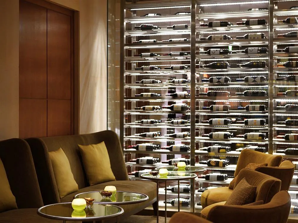 Hotel Conrad Hamburgo Alemania